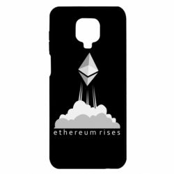 Чехол для Xiaomi Redmi Note 9S/9Pro/9Pro Max Ethereum Rises - PrintSalon