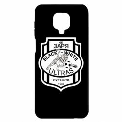 Чехол для Xiaomi Redmi Note 9S/9Pro/9Pro Max FC Zarya Ultras - PrintSalon