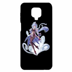 Чохол для Xiaomi Redmi Note 9S / 9Pro / 9Pro Max Ganyu art - PrintSalon
