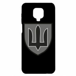 Чехол для Xiaomi Redmi Note 9S/9Pro/9Pro Max Генеральный штаб Украины - PrintSalon