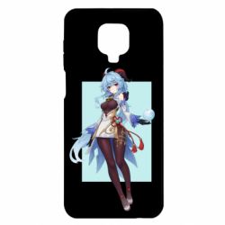 Чохол для Xiaomi Redmi Note 9S / 9Pro / 9Pro Max Геншин Імпакт Гань Юй - PrintSalon