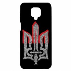 Чохол для Xiaomi Redmi Note 9S / 9Pro / 9Pro Max Герб Украина - PrintSalon