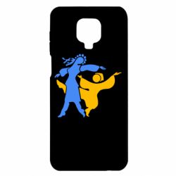 Чехол для Xiaomi Redmi Note 9S/9Pro/9Pro Max Гопак. Девушка и парень - PrintSalon