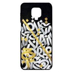 Чохол для Xiaomi Redmi Note 9S / 9Pro / 9Pro Max Графіті - PrintSalon