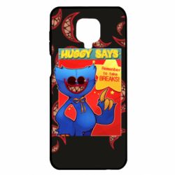 Чехол для Xiaomi Redmi Note 9S/9Pro/9Pro Max Huggy says - PrintSalon