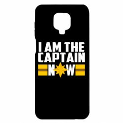 Чохол для Xiaomi Redmi Note 9S / 9Pro / 9Pro Max I am captain now - PrintSalon