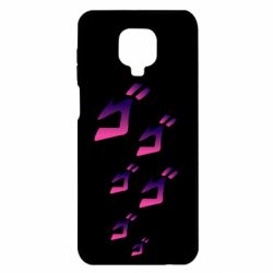 Чехол для Xiaomi Redmi Note 9S/9Pro/9Pro Max jojo hieroglyphs - PrintSalon