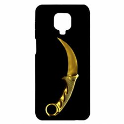 Чохол для Xiaomi Redmi Note 9S / 9Pro / 9Pro Max Karambit Gold Standoff 2 - PrintSalon