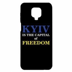 Чехол для Xiaomi Redmi Note 9S/9Pro/9Pro Max Киев Cтолица Cвободы - PrintSalon