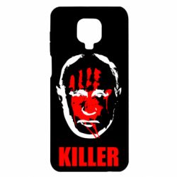 Чехол для Xiaomi Redmi Note 9S/9Pro/9Pro Max KILLER - PrintSalon