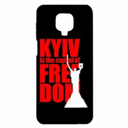 Чехол для Xiaomi Redmi Note 9S/9Pro/9Pro Max Kyiv capital of freedom - PrintSalon