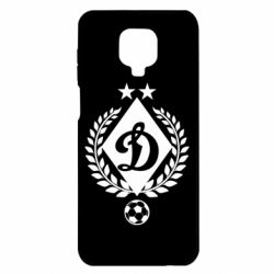 Чехол для Xiaomi Redmi Note 9S/9Pro/9Pro Max Лого Динамо с колосками - PrintSalon