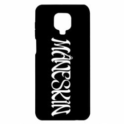 Чохол для Xiaomi Redmi Note 9S / 9Pro / 9Pro Max Måneskin logo art - PrintSalon