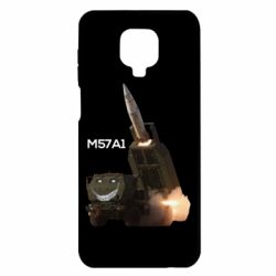 Чехол для Xiaomi Redmi Note 9S/9Pro/9Pro Max Химарс M57A1 - PrintSalon