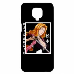 Чохол для Xiaomi Redmi Note 9S / 9Pro / 9Pro Max Мацумото