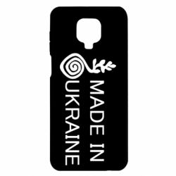 Чохол Xiaomi Redmi Note 9S/9Pro/9Pro Max Made in Ukraine symbol - PrintSalon