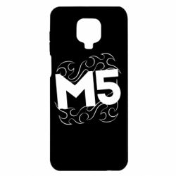 Чехол для Xiaomi Redmi Note 9S/9Pro/9Pro Max Magic Fife - PrintSalon