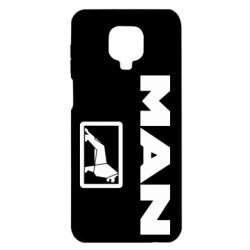 Чехол для Xiaomi Redmi Note 9S/9Pro/9Pro Max MAN - PrintSalon