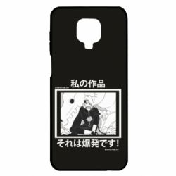 Чохол для Xiaomi Redmi Note 9S / 9Pro / 9Pro Max Manga Deidara - PrintSalon
