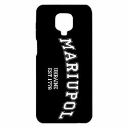 Чехол для Xiaomi Redmi Note 9S/9Pro/9Pro Max Mariupol - PrintSalon