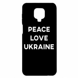 Чехол для Xiaomi Redmi Note 9S/9Pro/9Pro Max Мир, любовь, Украина - PrintSalon