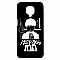 Чехол для Xiaomi Redmi Note 9S/9Pro/9Pro Max Моб Психо 100 - PrintSalon