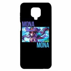 Чехол для Xiaomi Redmi Note 9S/9Pro/9Pro Max Mona art - PrintSalon