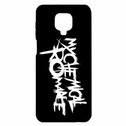 Чехол для Xiaomi Redmi Note 9S/9Pro/9Pro Max My Chemical Romance - PrintSalon