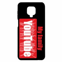 Чехол для Xiaomi Redmi Note 9S/9Pro/9Pro Max My family youtube - PrintSalon