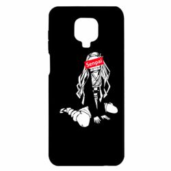 Чехол для Xiaomi Redmi Note 9S/9Pro/9Pro Max Недзуко - сенпай - PrintSalon