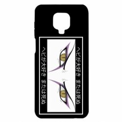 Чехол для Xiaomi Redmi Note 9S/9Pro/9Pro Max Orochimaru's eyes - PrintSalon