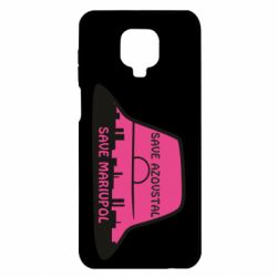 Чохол для Xiaomi Redmi Note 9S / 9Pro / 9Pro Max Панама Калуша - PrintSalon