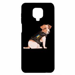 Чехол для Xiaomi Redmi Note 9S/9Pro/9Pro Max Патрон - PrintSalon