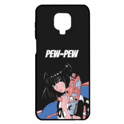 Чехол для Xiaomi Redmi Note 9S/9Pro/9Pro Max Pew-Pew - PrintSalon