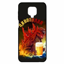 Чехол для Xiaomi Redmi Note 9S/9Pro/9Pro Max Пивозилла - PrintSalon