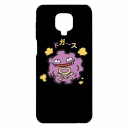 Чехол для Xiaomi Redmi Note 9S/9Pro/9Pro Max Pokemon Koffing - PrintSalon
