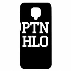 Чехол для Xiaomi Redmi Note 9S/9Pro/9Pro Max PTN HLO - PrintSalon