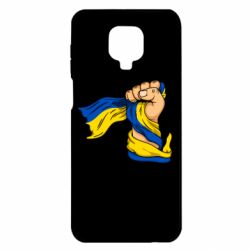 Чехол для Xiaomi Redmi Note 9S/9Pro/9Pro Max Рука с украинским флагом - PrintSalon