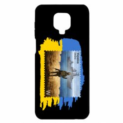 Чехол для Xiaomi Redmi Note 9S/9Pro/9Pro Max Русский военный корабль! Украина - PrintSalon
