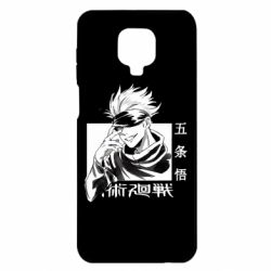 Чехол для Xiaomi Redmi Note 9S/9Pro/9Pro Max Satoru Gojo - PrintSalon