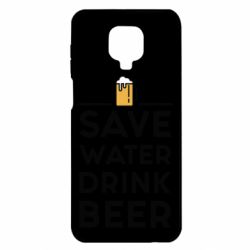 Чехол для Xiaomi Redmi Note 9S/9Pro/9Pro Max Save water Drink beer - PrintSalon