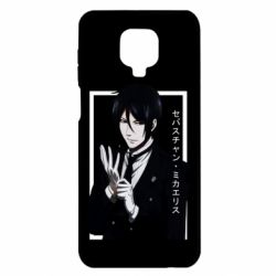 Чохол для Xiaomi Redmi Note 9S / 9Pro / 9Pro Max Sebastian Michaelis butler - PrintSalon