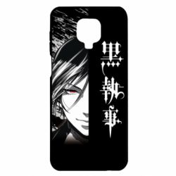 Чохол для Xiaomi Redmi Note 9S / 9Pro / 9Pro Max Себастьян Темний Дворецький - PrintSalon