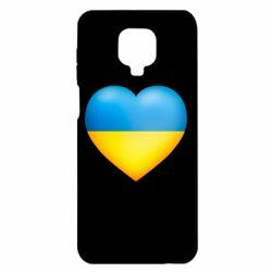 Чехол для Xiaomi Redmi Note 9S/9Pro/9Pro Max Серце патріота - PrintSalon