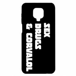 Чехол для Xiaomi Redmi Note 9S/9Pro/9Pro Max Sex Drugs s Corvalol - PrintSalon
