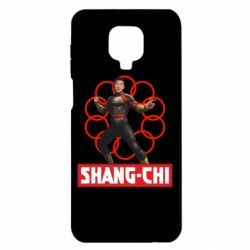 Чехол для Xiaomi Redmi Note 9S/9Pro/9Pro Max Шан Чи и кольца - PrintSalon