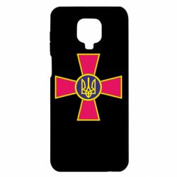 Чехол для Xiaomi Redmi Note 9S/9Pro/9Pro Max Символ ВСУ - PrintSalon