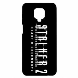 Чехол для Xiaomi Redmi Note 9S/9Pro/9Pro Max Stalker 2 Heart Of Chernobyl Logo - PrintSalon