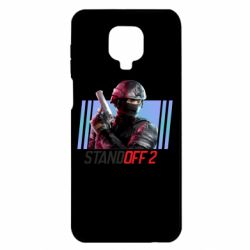 Чехол для Xiaomi Redmi Note 9S/9Pro/9Pro Max Стендофф 2 спецназ - PrintSalon