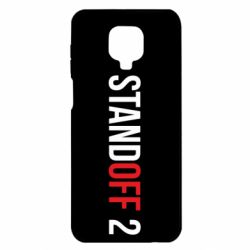 Чехол для Xiaomi Redmi Note 9S/9Pro/9Pro Max Standoff 2 logo - PrintSalon